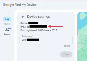 mobile ka imei number kaise nikale