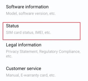 mobile ka imei number kaise nikale